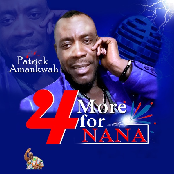 NanÃ© (4) – NanÃ©